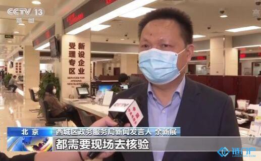 &#39318;&#39029;&#95;&#74;&#68;&#66;&#40;&#20013;&#22269;&#41;&#30005;&#23376;&#95;&#23448;&#26041;&#32593;&#31449;