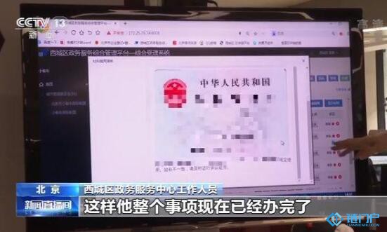 &#39318;&#39029;&#95;&#74;&#68;&#66;&#40;&#20013;&#22269;&#41;&#30005;&#23376;&#95;&#23448;&#26041;&#32593;&#31449;