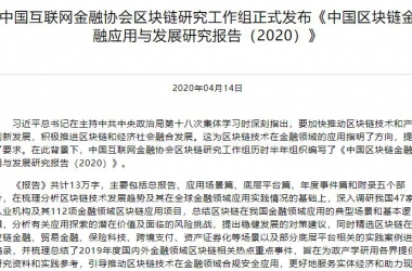 &#39318;&#39029;&#95;&#74;&#68;&#66;&#40;&#20013;&#22269;&#41;&#30005;&#23376;&#95;&#23448;&#26041;&#32593;&#31449;