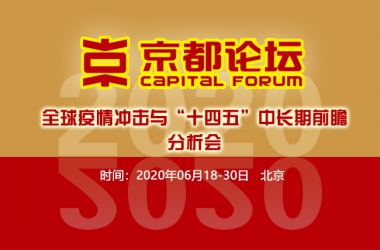 &#39318;&#39029;&#95;&#74;&#68;&#66;&#40;&#20013;&#22269;&#41;&#30005;&#23376;&#95;&#23448;&#26041;&#32593;&#31449;