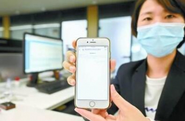 &#39318;&#39029;&#95;&#74;&#68;&#66;&#40;&#20013;&#22269;&#41;&#30005;&#23376;&#95;&#23448;&#26041;&#32593;&#31449;