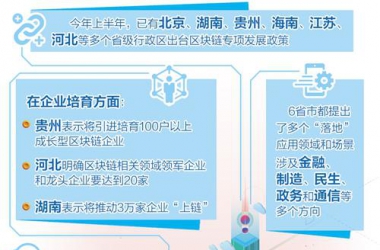 &#39318;&#39029;&#95;&#74;&#68;&#66;&#40;&#20013;&#22269;&#41;&#30005;&#23376;&#95;&#23448;&#26041;&#32593;&#31449;