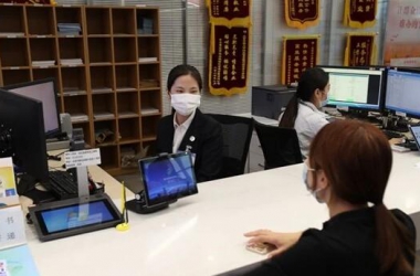 &#39318;&#39029;&#95;&#74;&#68;&#66;&#40;&#20013;&#22269;&#41;&#30005;&#23376;&#95;&#23448;&#26041;&#32593;&#31449;