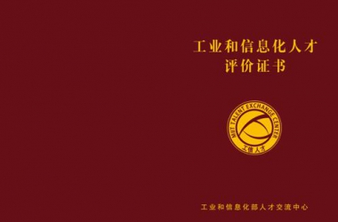 &#39318;&#39029;&#95;&#74;&#68;&#66;&#40;&#20013;&#22269;&#41;&#30005;&#23376;&#95;&#23448;&#26041;&#32593;&#31449;