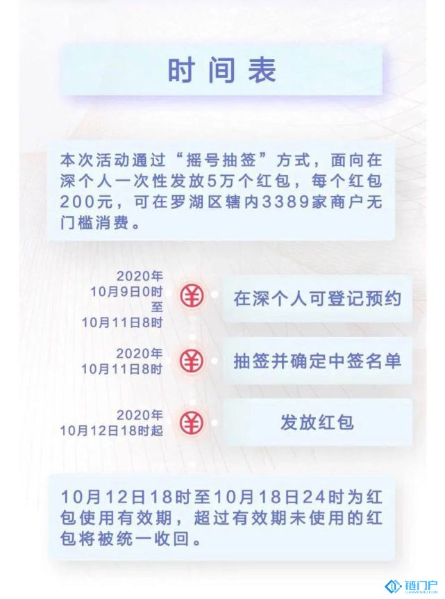 &#39318;&#39029;&#95;&#74;&#68;&#66;&#40;&#20013;&#22269;&#41;&#30005;&#23376;&#95;&#23448;&#26041;&#32593;&#31449;