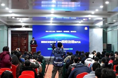 &#39318;&#39029;&#95;&#74;&#68;&#66;&#40;&#20013;&#22269;&#41;&#30005;&#23376;&#95;&#23448;&#26041;&#32593;&#31449;
