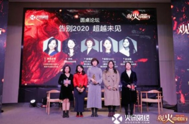 &#39318;&#39029;&#95;&#74;&#68;&#66;&#40;&#20013;&#22269;&#41;&#30005;&#23376;&#95;&#23448;&#26041;&#32593;&#31449;