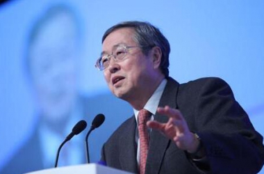 &#39318;&#39029;&#95;&#74;&#68;&#66;&#40;&#20013;&#22269;&#41;&#30005;&#23376;&#95;&#23448;&#26041;&#32593;&#31449;