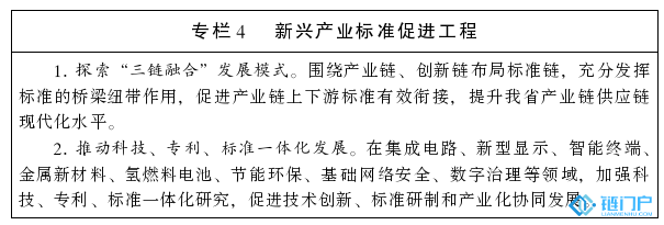 &#39318;&#39029;&#95;&#74;&#68;&#66;&#40;&#20013;&#22269;&#41;&#30005;&#23376;&#95;&#23448;&#26041;&#32593;&#31449;
