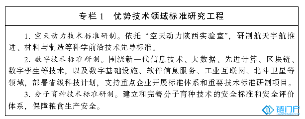 &#39318;&#39029;&#95;&#74;&#68;&#66;&#40;&#20013;&#22269;&#41;&#30005;&#23376;&#95;&#23448;&#26041;&#32593;&#31449;