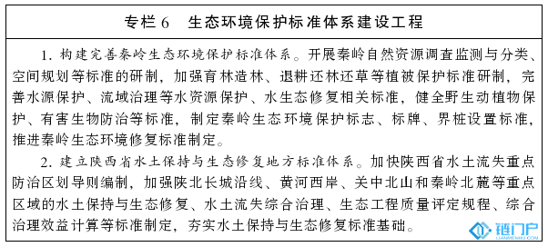 &#39318;&#39029;&#95;&#74;&#68;&#66;&#40;&#20013;&#22269;&#41;&#30005;&#23376;&#95;&#23448;&#26041;&#32593;&#31449;