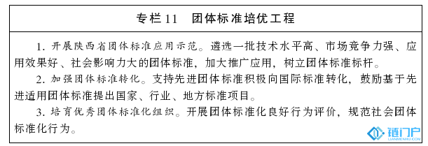 &#39318;&#39029;&#95;&#74;&#68;&#66;&#40;&#20013;&#22269;&#41;&#30005;&#23376;&#95;&#23448;&#26041;&#32593;&#31449;