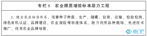 &#39318;&#39029;&#95;&#74;&#68;&#66;&#40;&#20013;&#22269;&#41;&#30005;&#23376;&#95;&#23448;&#26041;&#32593;&#31449;