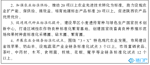 &#39318;&#39029;&#95;&#74;&#68;&#66;&#40;&#20013;&#22269;&#41;&#30005;&#23376;&#95;&#23448;&#26041;&#32593;&#31449;