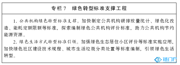 &#39318;&#39029;&#95;&#74;&#68;&#66;&#40;&#20013;&#22269;&#41;&#30005;&#23376;&#95;&#23448;&#26041;&#32593;&#31449;