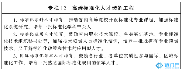&#39318;&#39029;&#95;&#74;&#68;&#66;&#40;&#20013;&#22269;&#41;&#30005;&#23376;&#95;&#23448;&#26041;&#32593;&#31449;