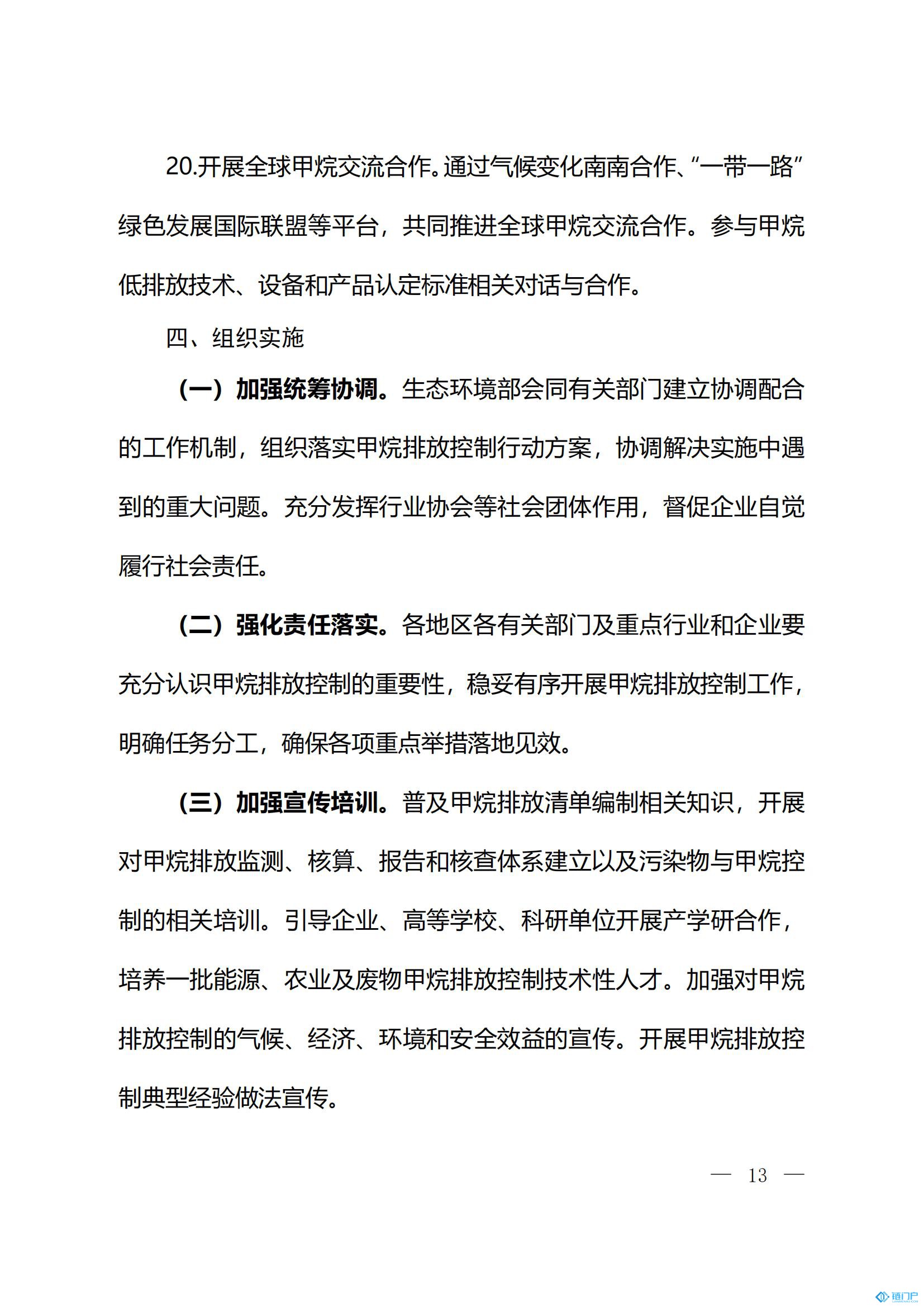 &#39318;&#39029;&#95;&#74;&#68;&#66;&#40;&#20013;&#22269;&#41;&#30005;&#23376;&#95;&#23448;&#26041;&#32593;&#31449;