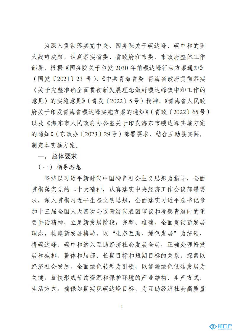 &#39318;&#39029;&#95;&#74;&#68;&#66;&#40;&#20013;&#22269;&#41;&#30005;&#23376;&#95;&#23448;&#26041;&#32593;&#31449;