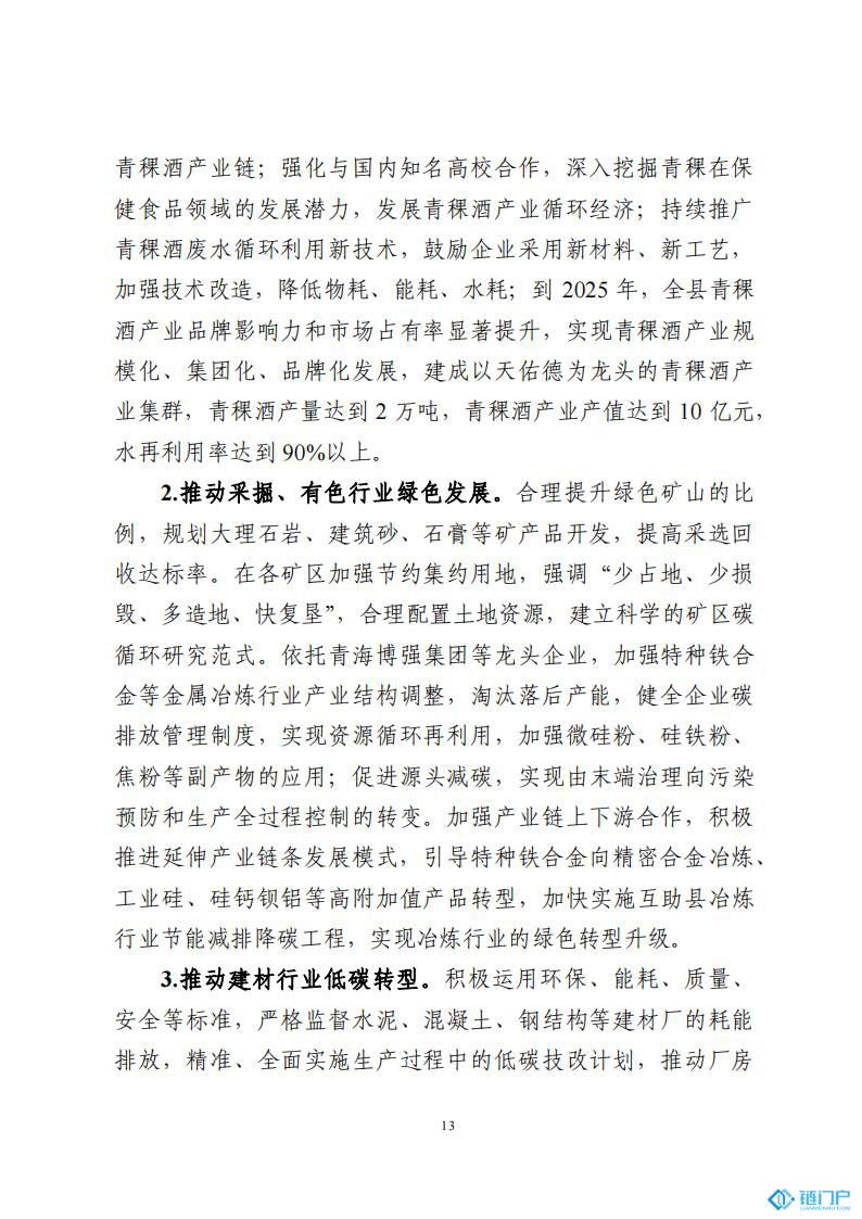 &#39318;&#39029;&#95;&#74;&#68;&#66;&#40;&#20013;&#22269;&#41;&#30005;&#23376;&#95;&#23448;&#26041;&#32593;&#31449;