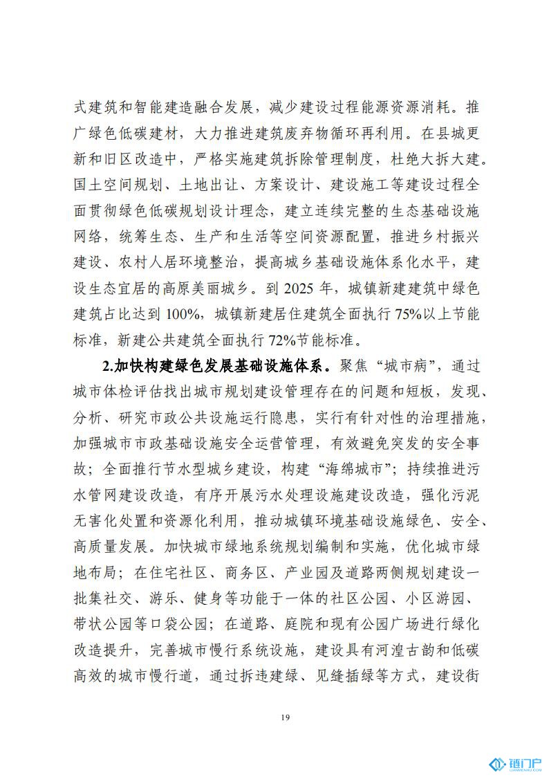 &#39318;&#39029;&#95;&#74;&#68;&#66;&#40;&#20013;&#22269;&#41;&#30005;&#23376;&#95;&#23448;&#26041;&#32593;&#31449;