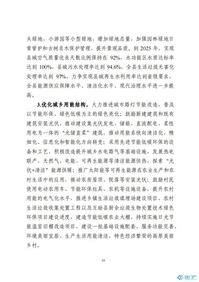 &#39318;&#39029;&#95;&#74;&#68;&#66;&#40;&#20013;&#22269;&#41;&#30005;&#23376;&#95;&#23448;&#26041;&#32593;&#31449;
