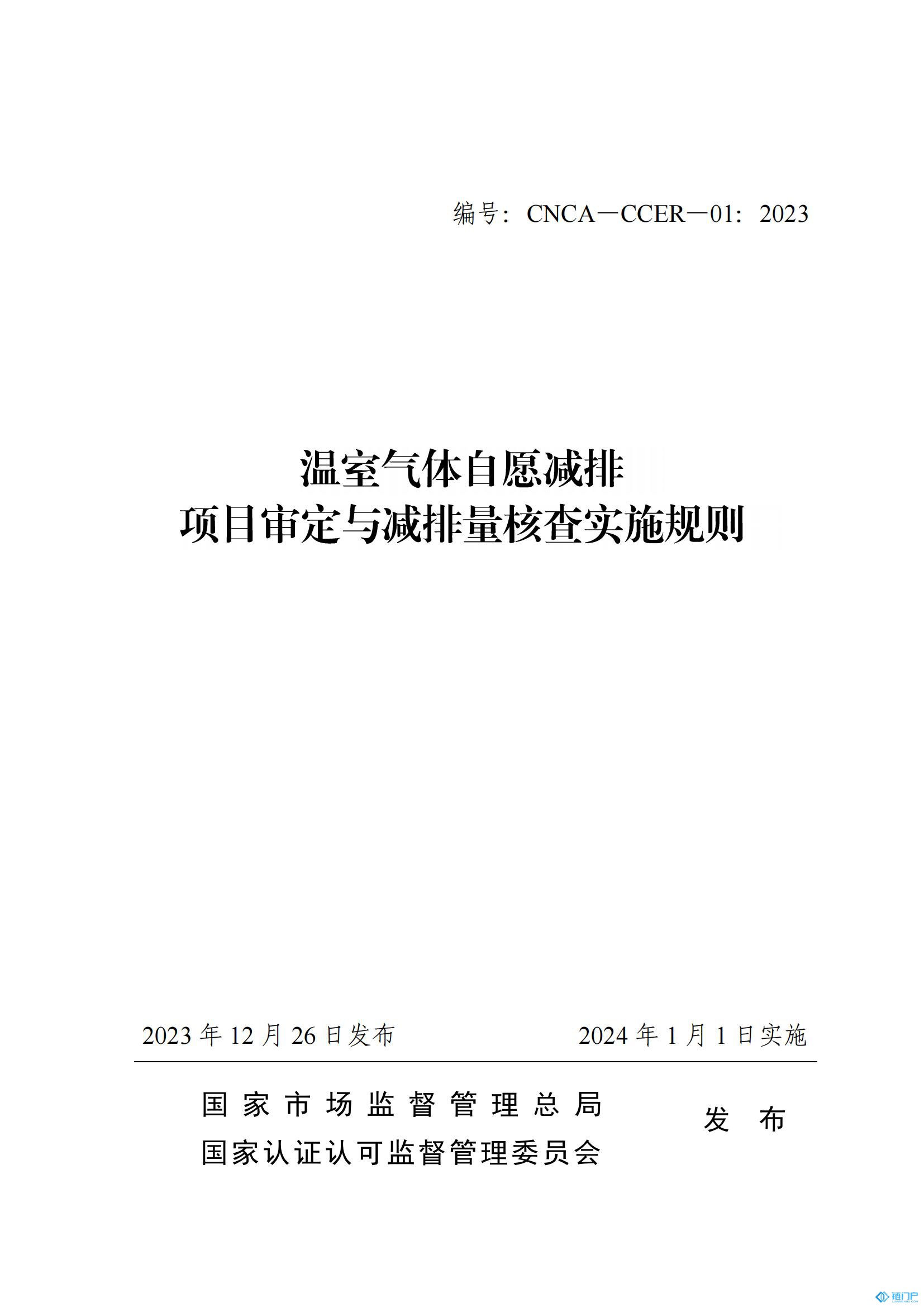 &#39318;&#39029;&#95;&#74;&#68;&#66;&#40;&#20013;&#22269;&#41;&#30005;&#23376;&#95;&#23448;&#26041;&#32593;&#31449;
