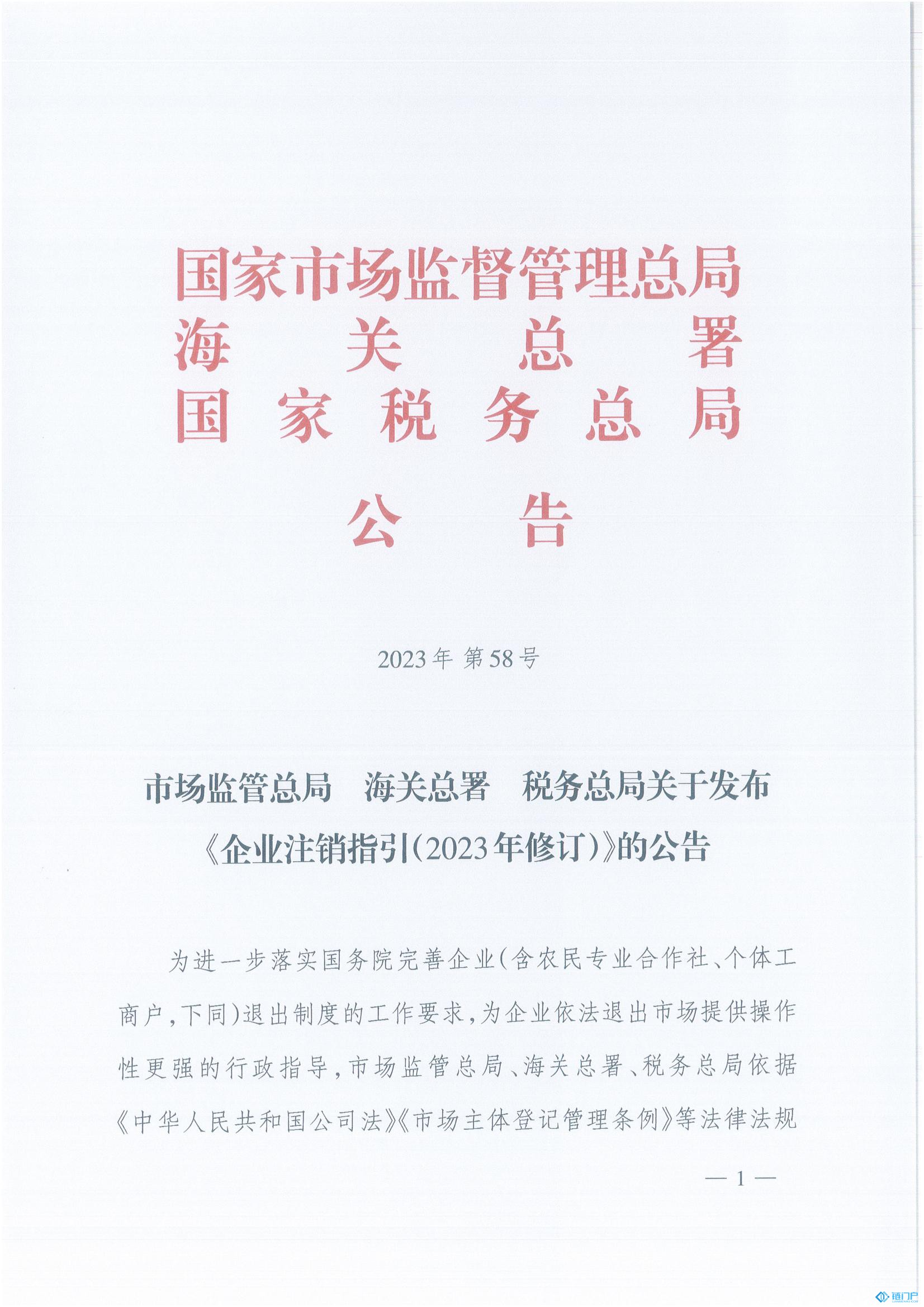 &#39318;&#39029;&#95;&#74;&#68;&#66;&#40;&#20013;&#22269;&#41;&#30005;&#23376;&#95;&#23448;&#26041;&#32593;&#31449;