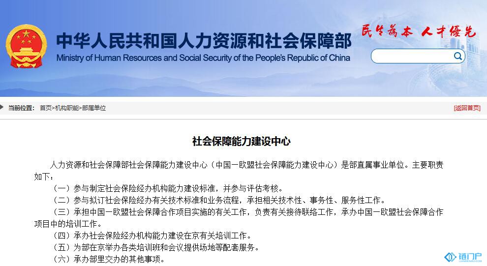&#39318;&#39029;&#95;&#74;&#68;&#66;&#40;&#20013;&#22269;&#41;&#30005;&#23376;&#95;&#23448;&#26041;&#32593;&#31449;
