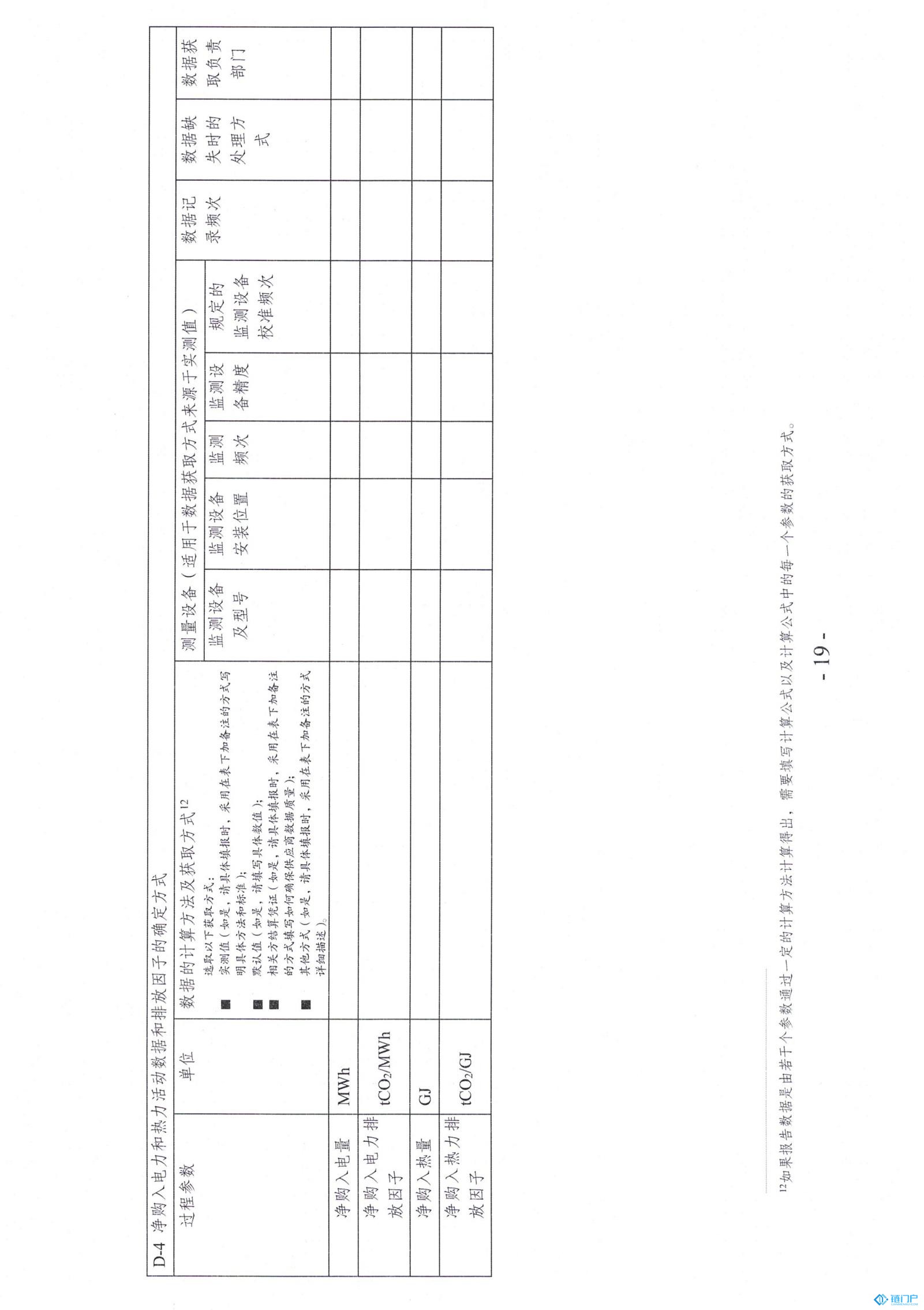 &#39318;&#39029;&#95;&#74;&#68;&#66;&#40;&#20013;&#22269;&#41;&#30005;&#23376;&#95;&#23448;&#26041;&#32593;&#31449;