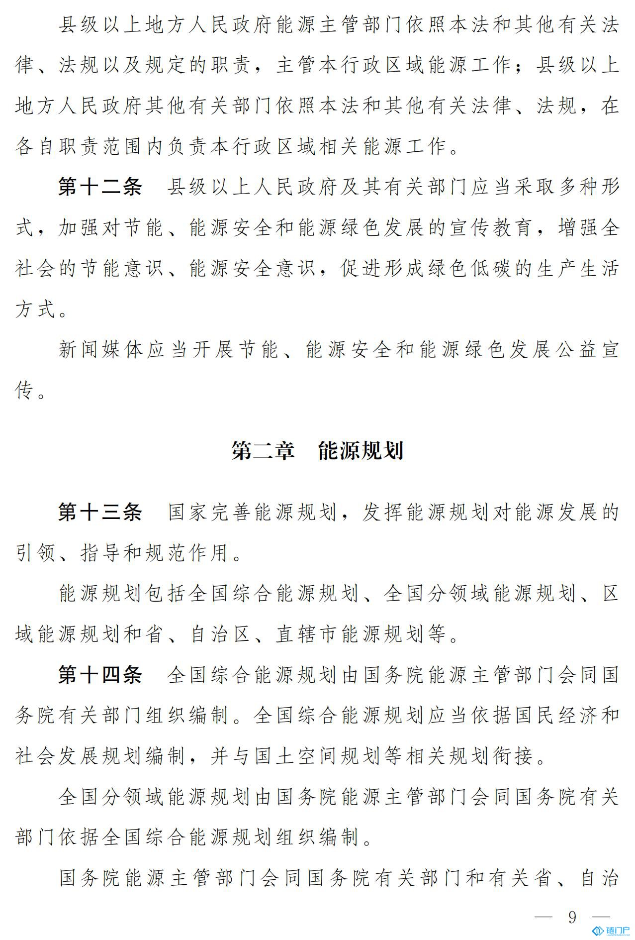 &#39318;&#39029;&#95;&#74;&#68;&#66;&#40;&#20013;&#22269;&#41;&#30005;&#23376;&#95;&#23448;&#26041;&#32593;&#31449;