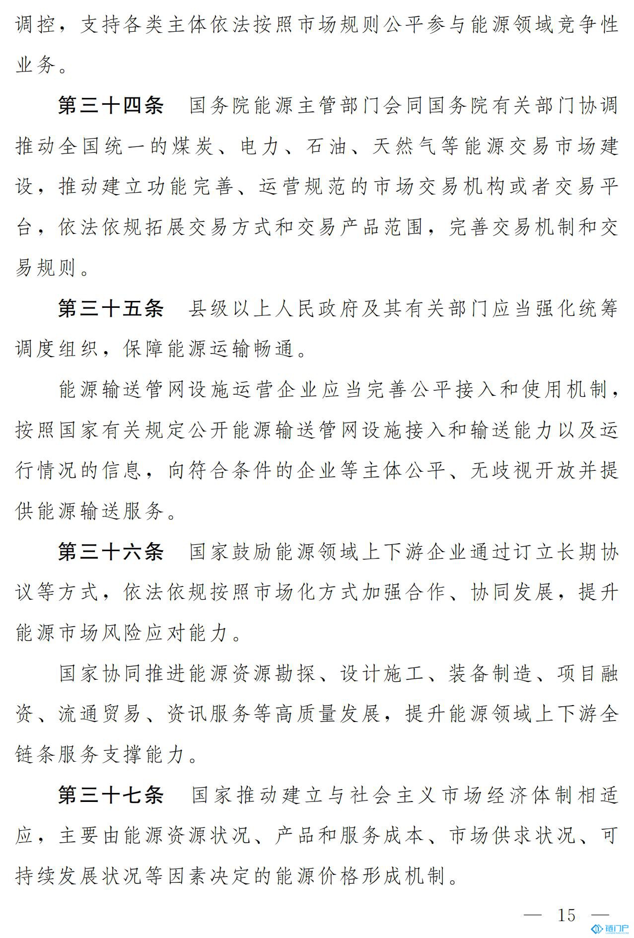 &#39318;&#39029;&#95;&#74;&#68;&#66;&#40;&#20013;&#22269;&#41;&#30005;&#23376;&#95;&#23448;&#26041;&#32593;&#31449;