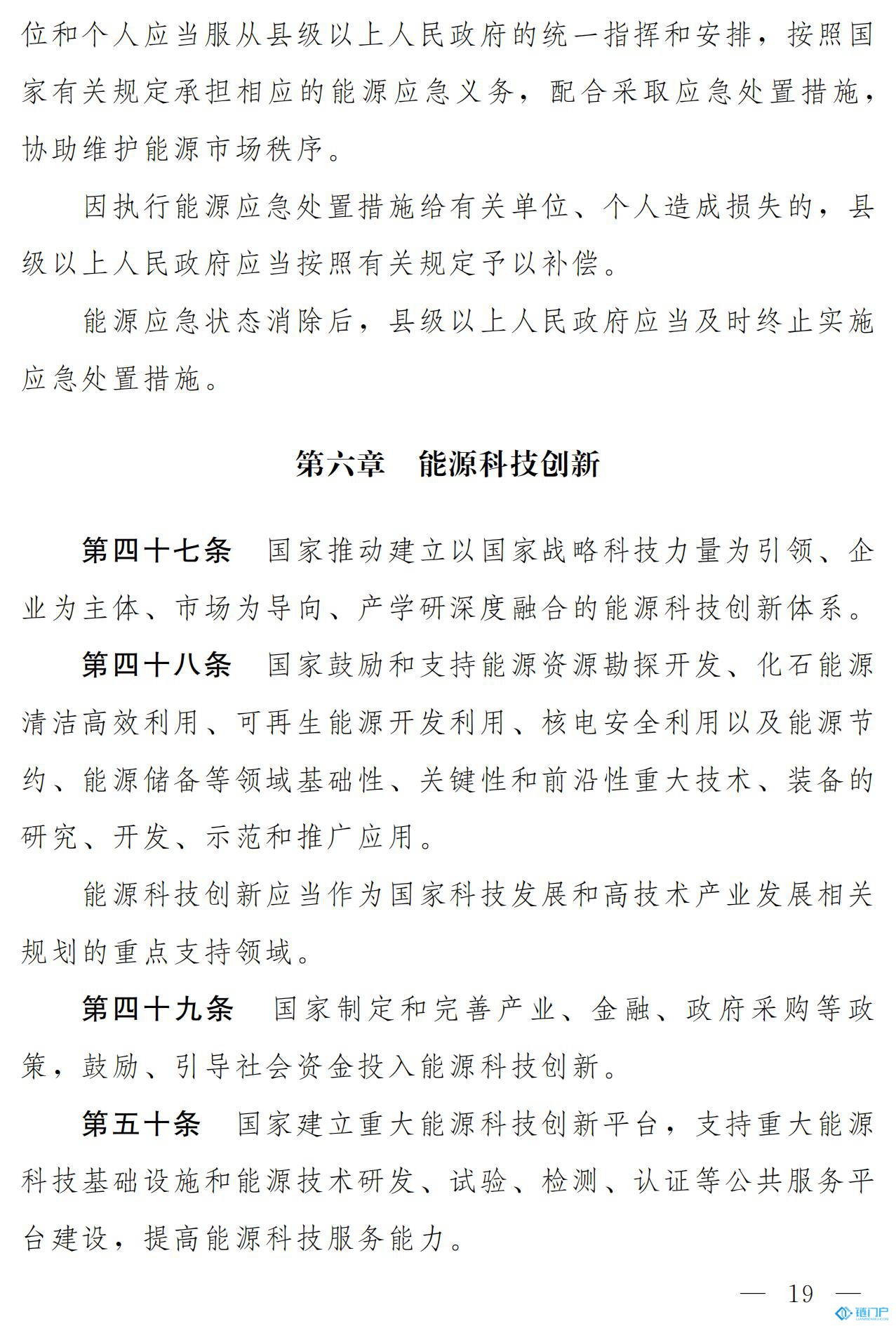 &#39318;&#39029;&#95;&#74;&#68;&#66;&#40;&#20013;&#22269;&#41;&#30005;&#23376;&#95;&#23448;&#26041;&#32593;&#31449;