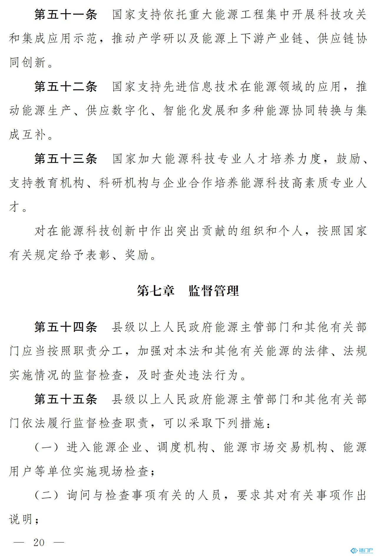 &#39318;&#39029;&#95;&#74;&#68;&#66;&#40;&#20013;&#22269;&#41;&#30005;&#23376;&#95;&#23448;&#26041;&#32593;&#31449;