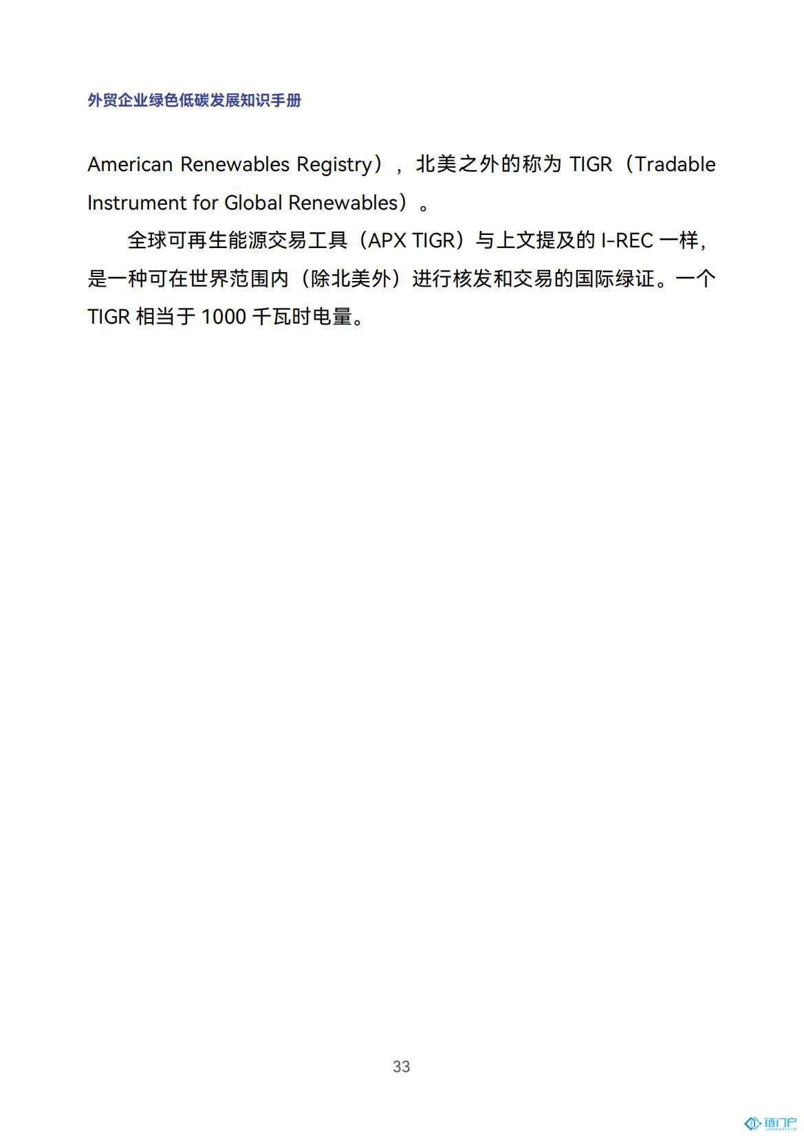 &#39318;&#39029;&#95;&#74;&#68;&#66;&#40;&#20013;&#22269;&#41;&#30005;&#23376;&#95;&#23448;&#26041;&#32593;&#31449;