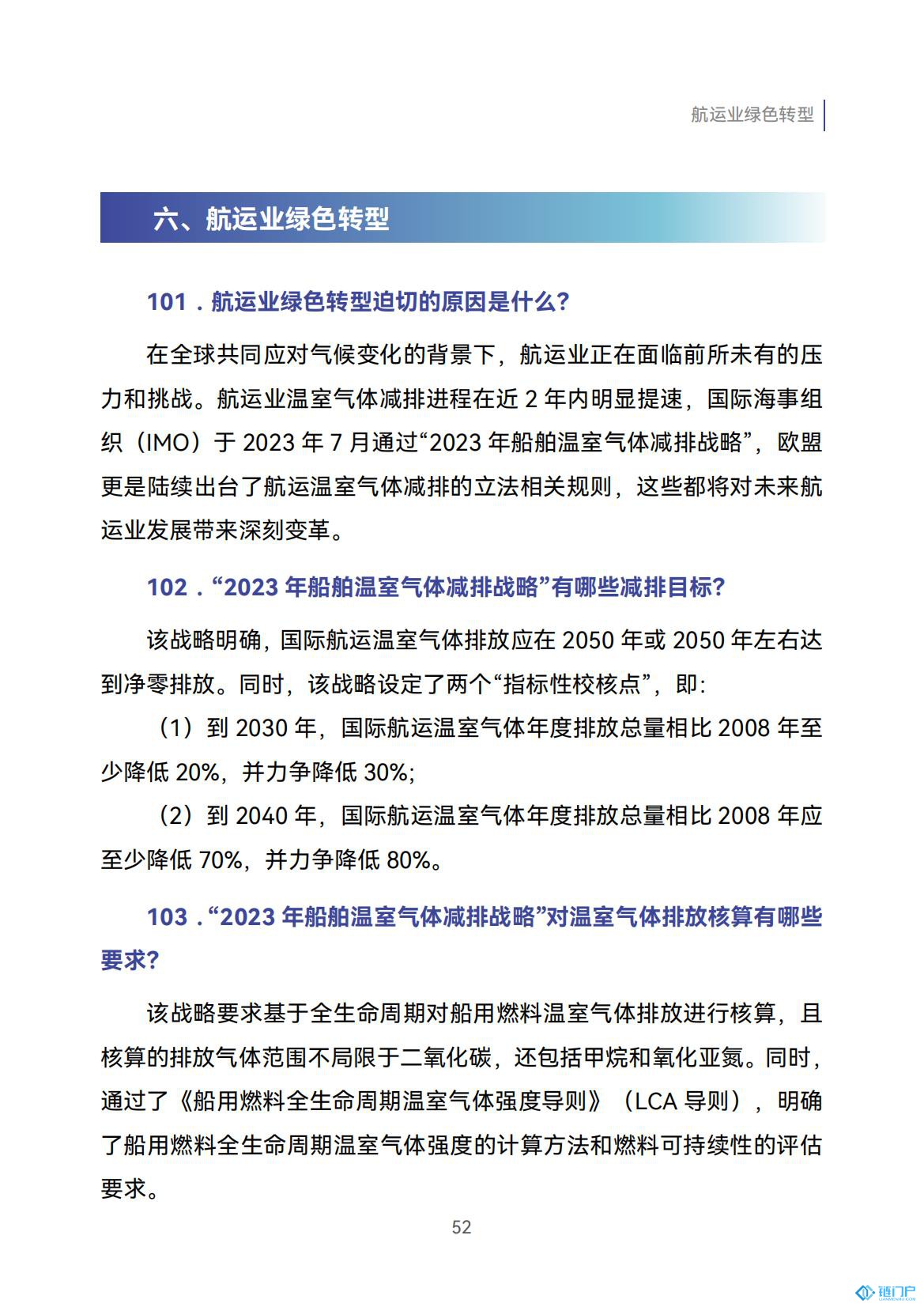 &#39318;&#39029;&#95;&#74;&#68;&#66;&#40;&#20013;&#22269;&#41;&#30005;&#23376;&#95;&#23448;&#26041;&#32593;&#31449;