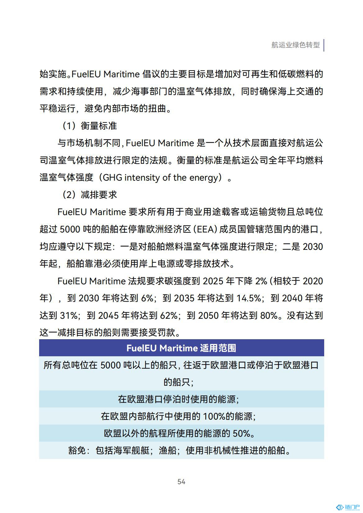 &#39318;&#39029;&#95;&#74;&#68;&#66;&#40;&#20013;&#22269;&#41;&#30005;&#23376;&#95;&#23448;&#26041;&#32593;&#31449;