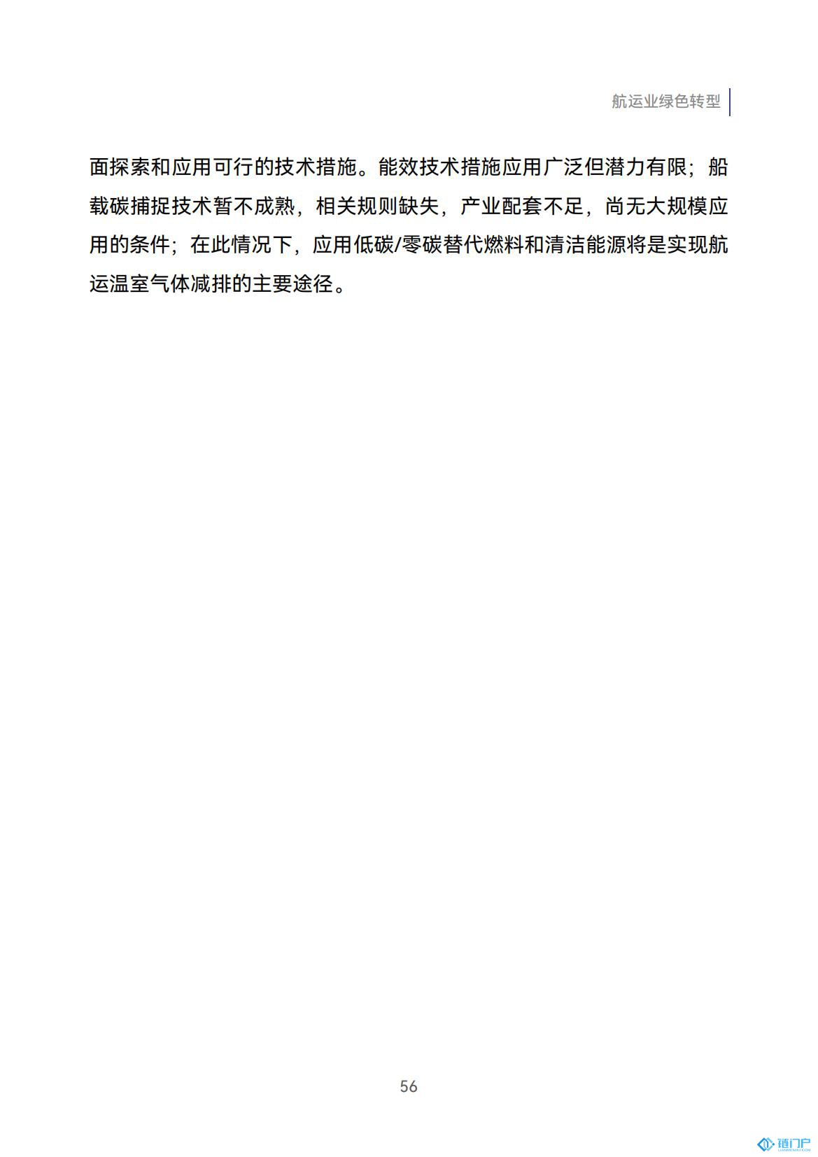 &#39318;&#39029;&#95;&#74;&#68;&#66;&#40;&#20013;&#22269;&#41;&#30005;&#23376;&#95;&#23448;&#26041;&#32593;&#31449;