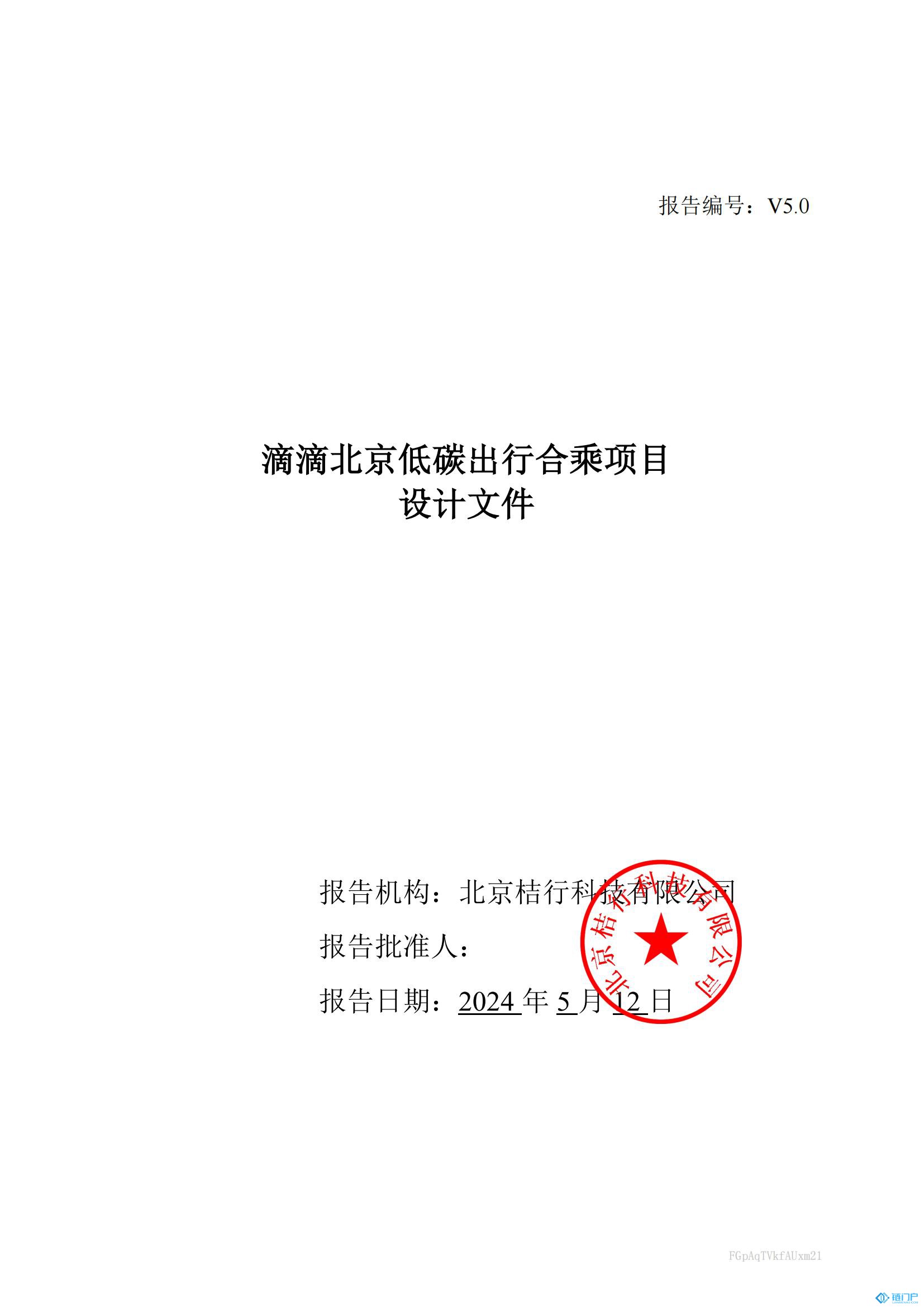 &#39318;&#39029;&#95;&#74;&#68;&#66;&#40;&#20013;&#22269;&#41;&#30005;&#23376;&#95;&#23448;&#26041;&#32593;&#31449;