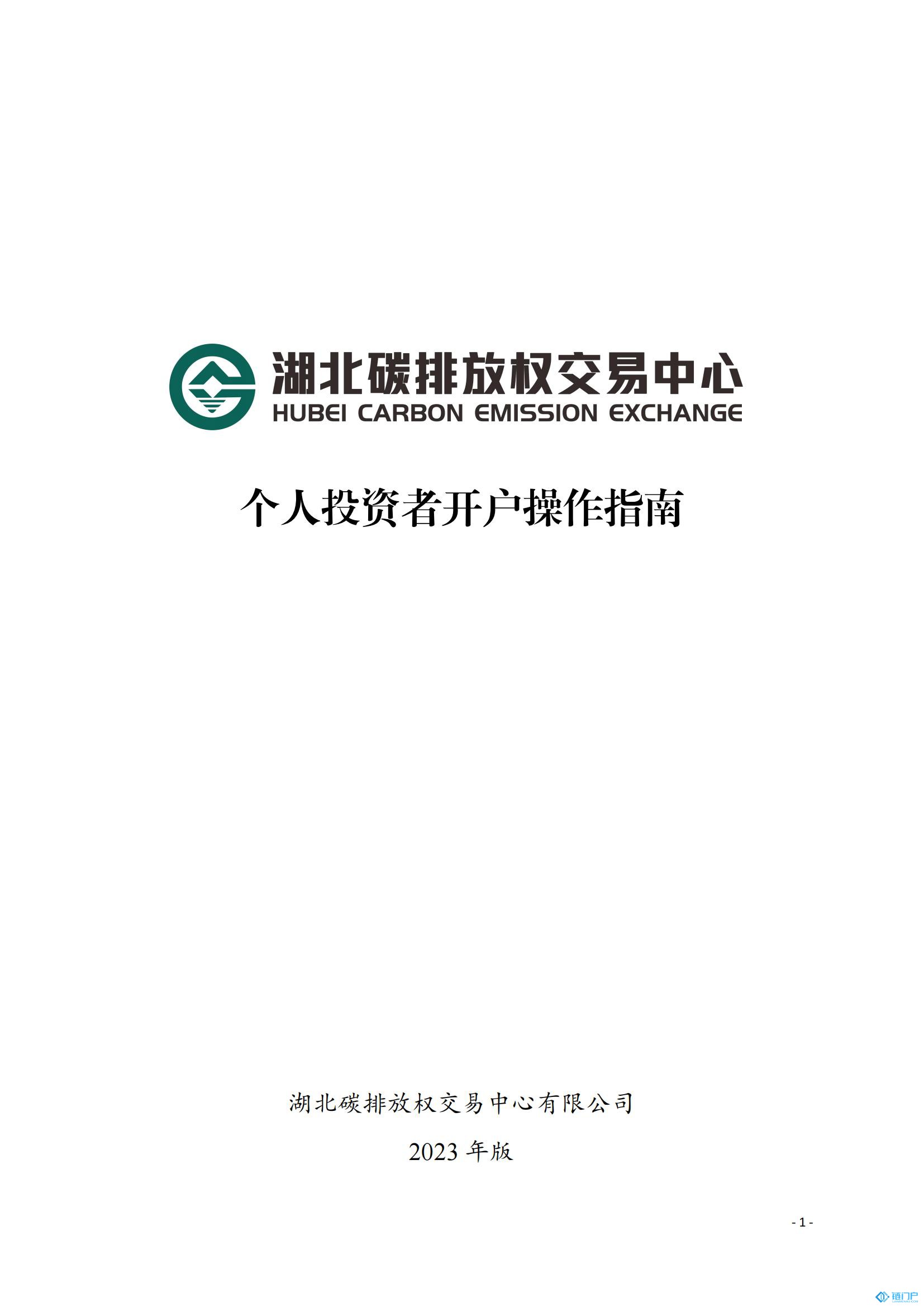 &#39318;&#39029;&#95;&#74;&#68;&#66;&#40;&#20013;&#22269;&#41;&#30005;&#23376;&#95;&#23448;&#26041;&#32593;&#31449;
