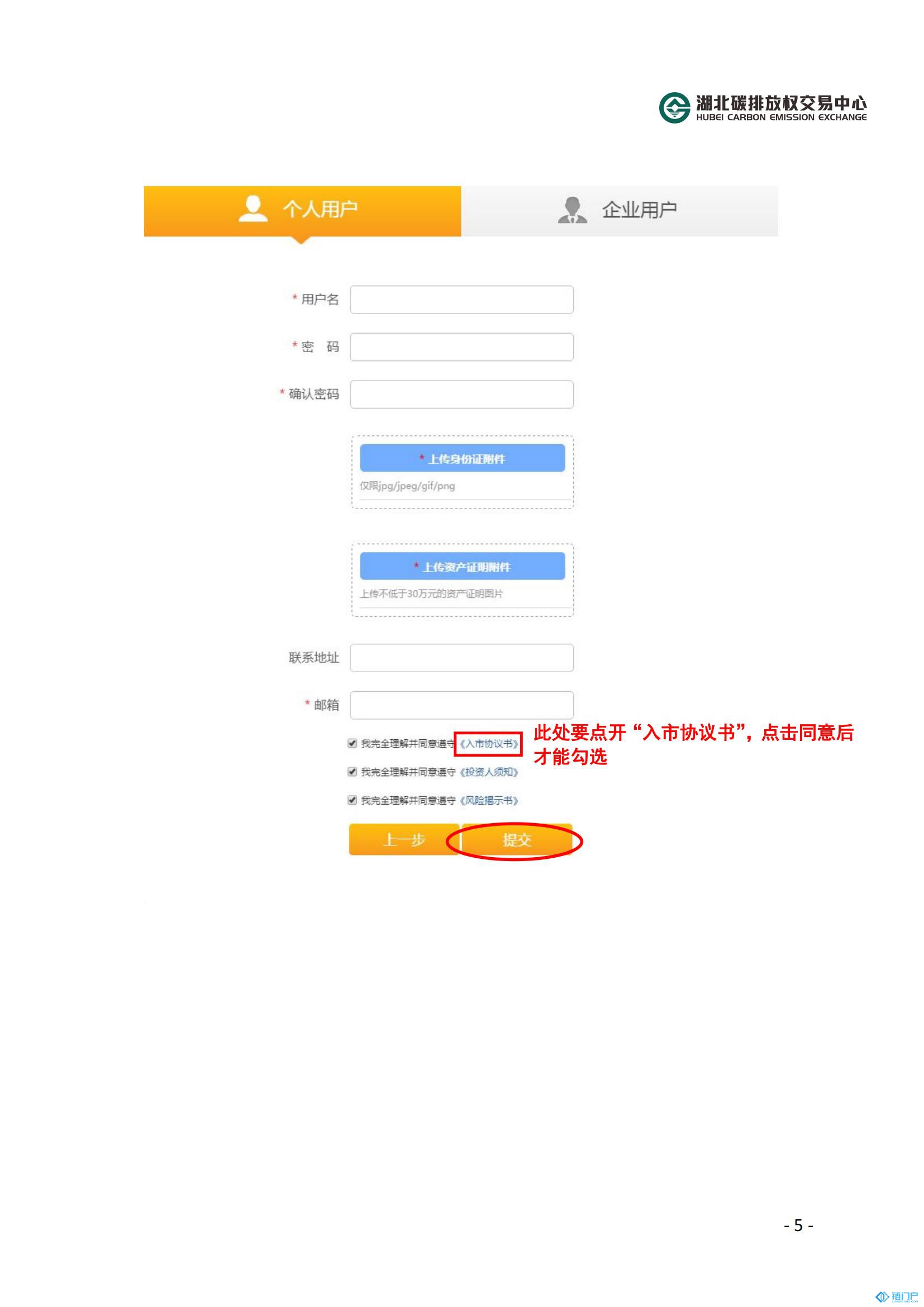 &#39318;&#39029;&#95;&#74;&#68;&#66;&#40;&#20013;&#22269;&#41;&#30005;&#23376;&#95;&#23448;&#26041;&#32593;&#31449;