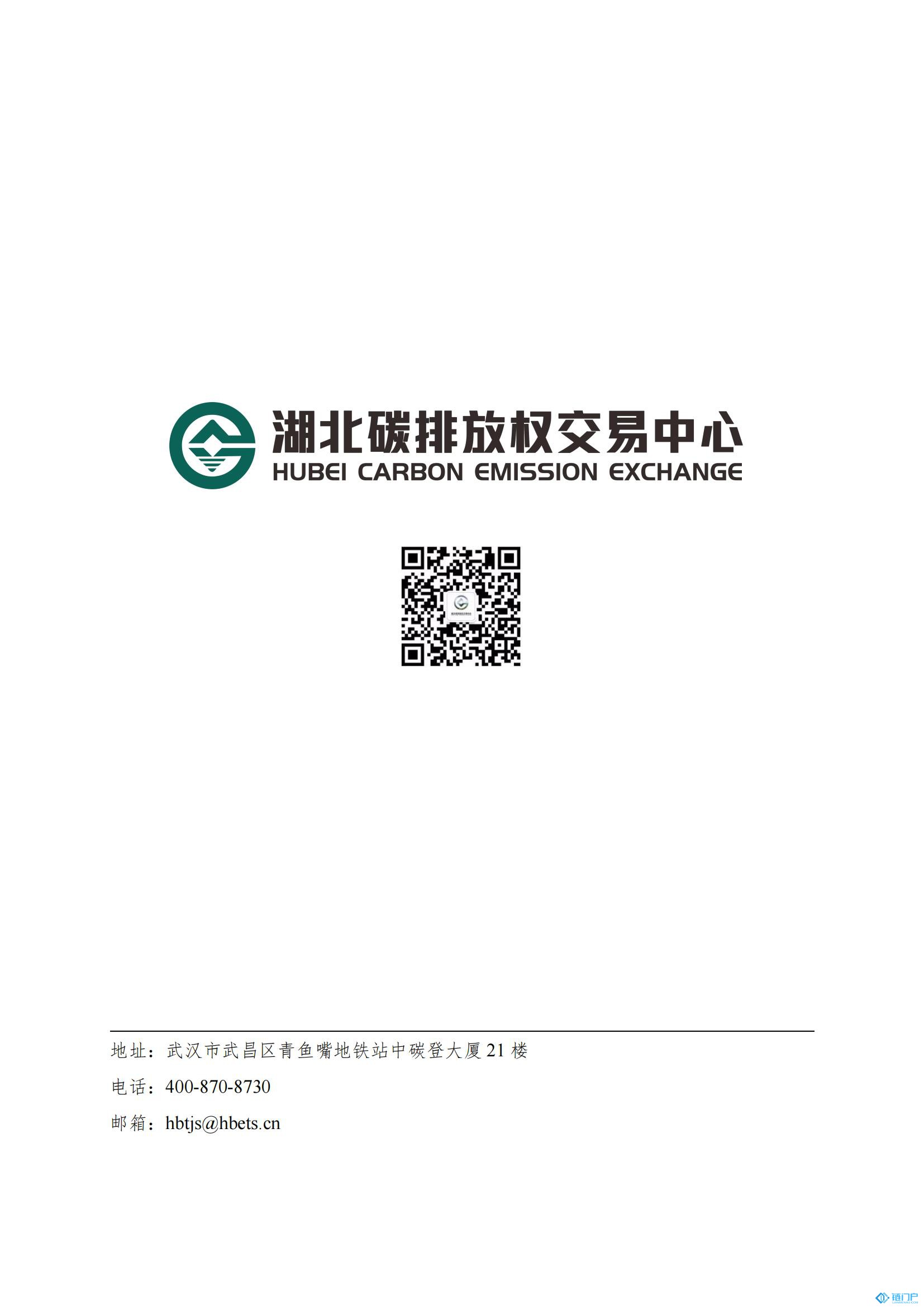 &#39318;&#39029;&#95;&#74;&#68;&#66;&#40;&#20013;&#22269;&#41;&#30005;&#23376;&#95;&#23448;&#26041;&#32593;&#31449;