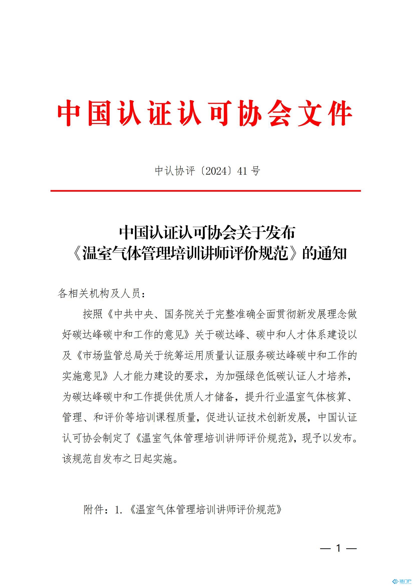&#39318;&#39029;&#95;&#74;&#68;&#66;&#40;&#20013;&#22269;&#41;&#30005;&#23376;&#95;&#23448;&#26041;&#32593;&#31449;