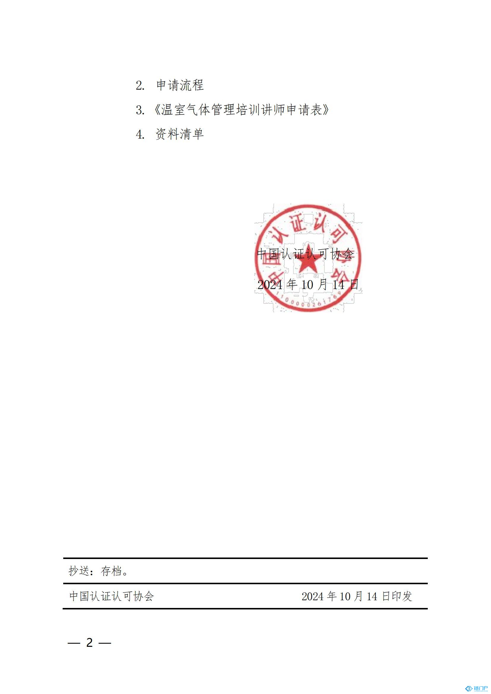 &#39318;&#39029;&#95;&#74;&#68;&#66;&#40;&#20013;&#22269;&#41;&#30005;&#23376;&#95;&#23448;&#26041;&#32593;&#31449;