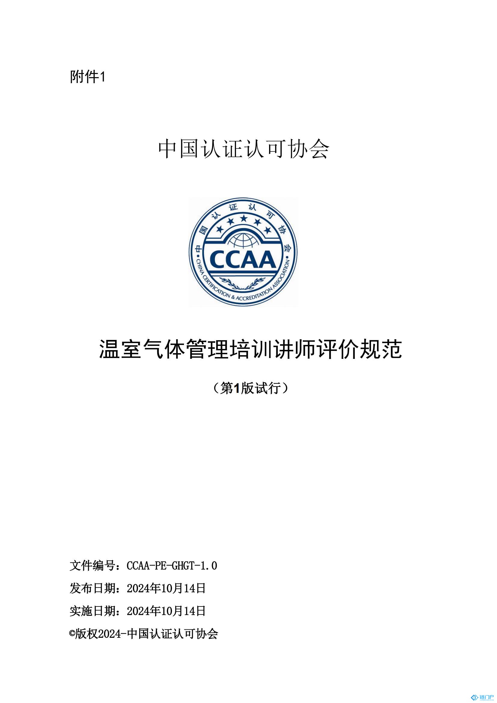 &#39318;&#39029;&#95;&#74;&#68;&#66;&#40;&#20013;&#22269;&#41;&#30005;&#23376;&#95;&#23448;&#26041;&#32593;&#31449;