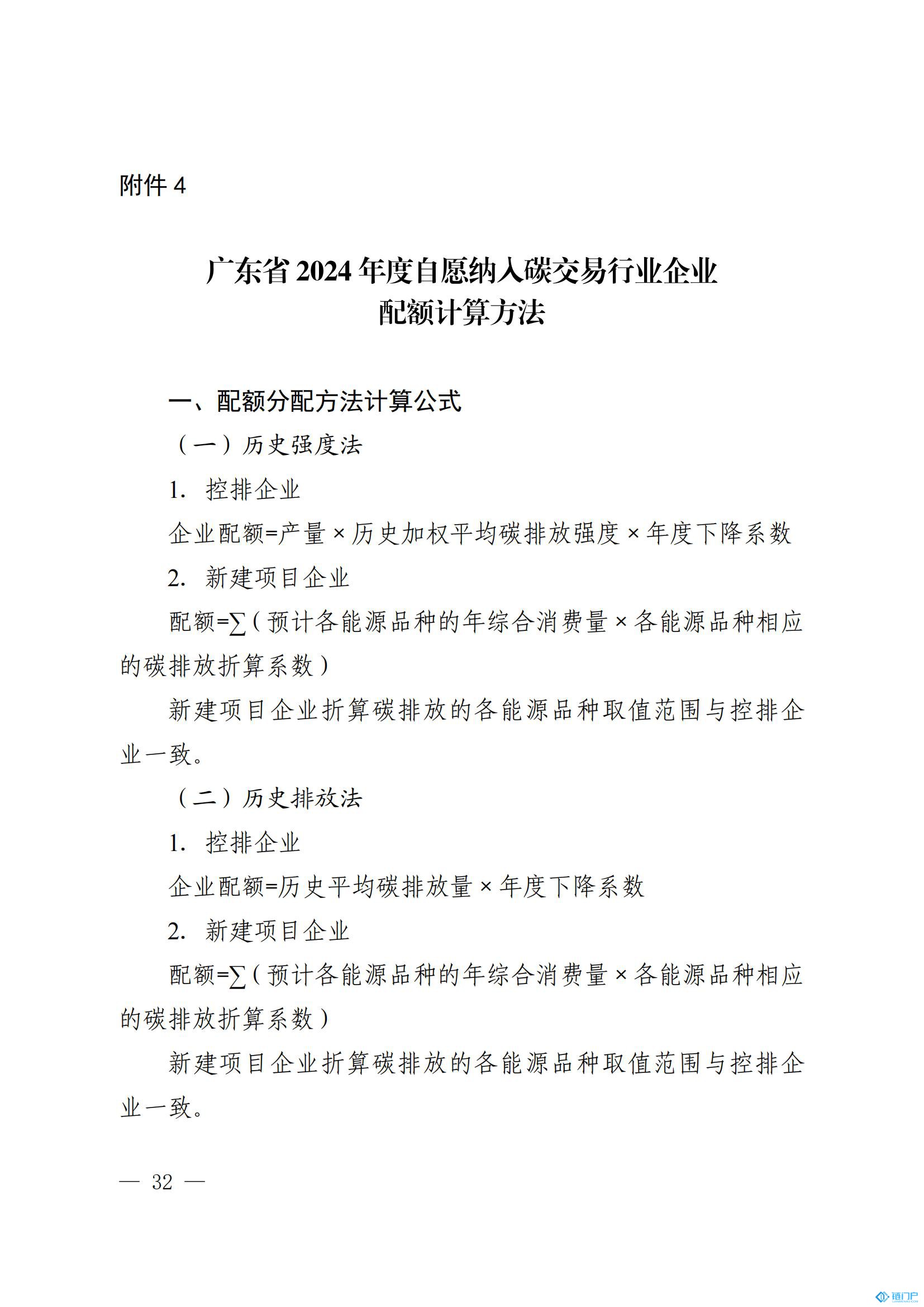 &#39318;&#39029;&#95;&#74;&#68;&#66;&#40;&#20013;&#22269;&#41;&#30005;&#23376;&#95;&#23448;&#26041;&#32593;&#31449;