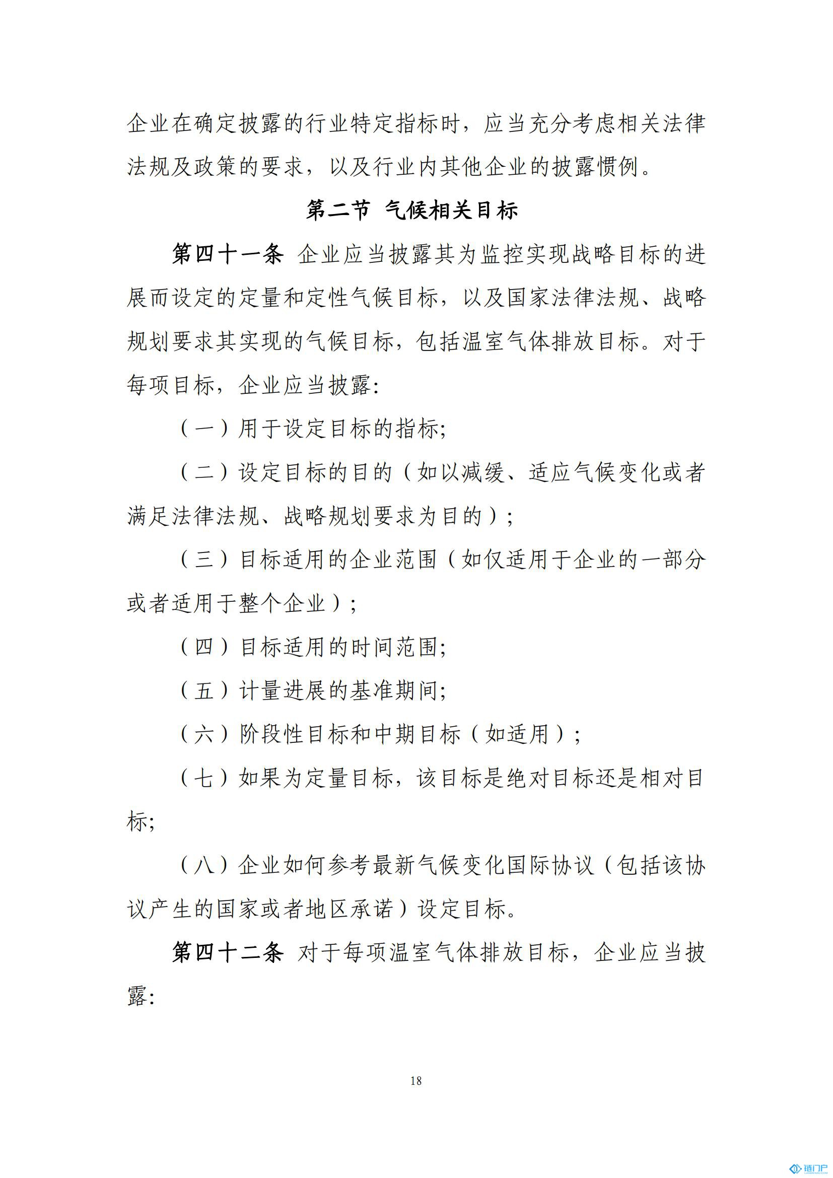 &#39318;&#39029;&#95;&#74;&#68;&#66;&#40;&#20013;&#22269;&#41;&#30005;&#23376;&#95;&#23448;&#26041;&#32593;&#31449;