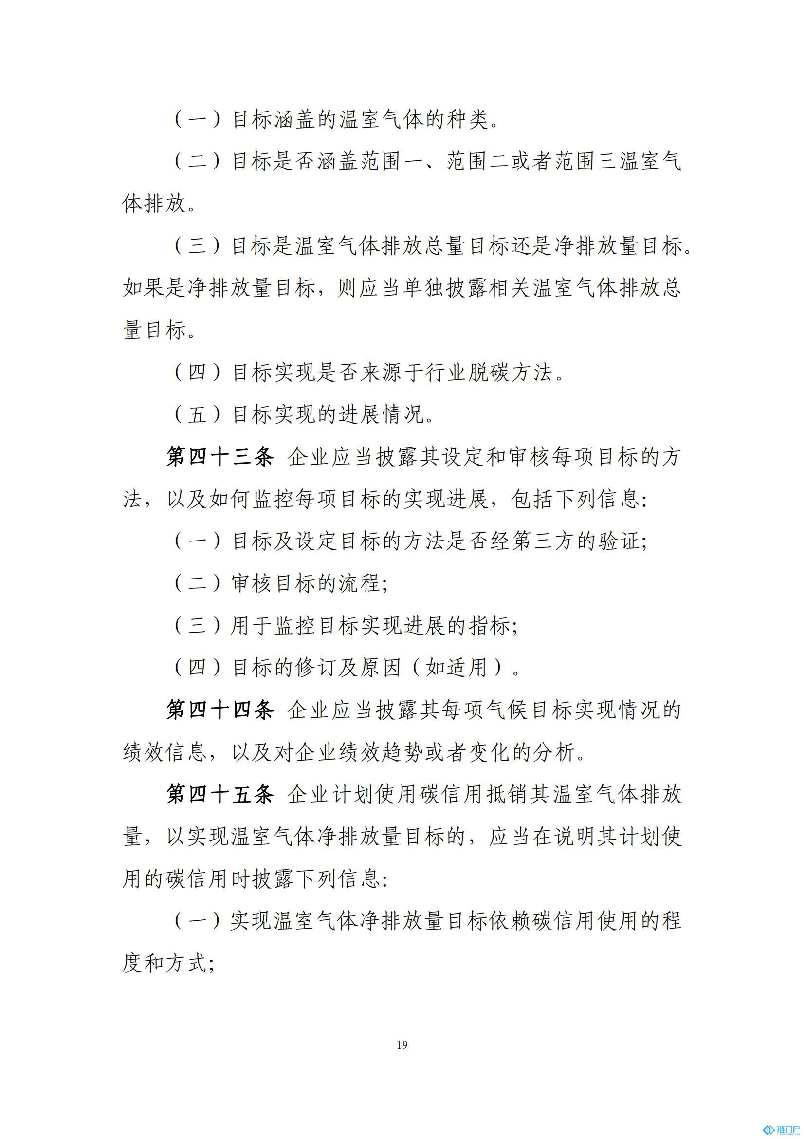 &#39318;&#39029;&#95;&#74;&#68;&#66;&#40;&#20013;&#22269;&#41;&#30005;&#23376;&#95;&#23448;&#26041;&#32593;&#31449;