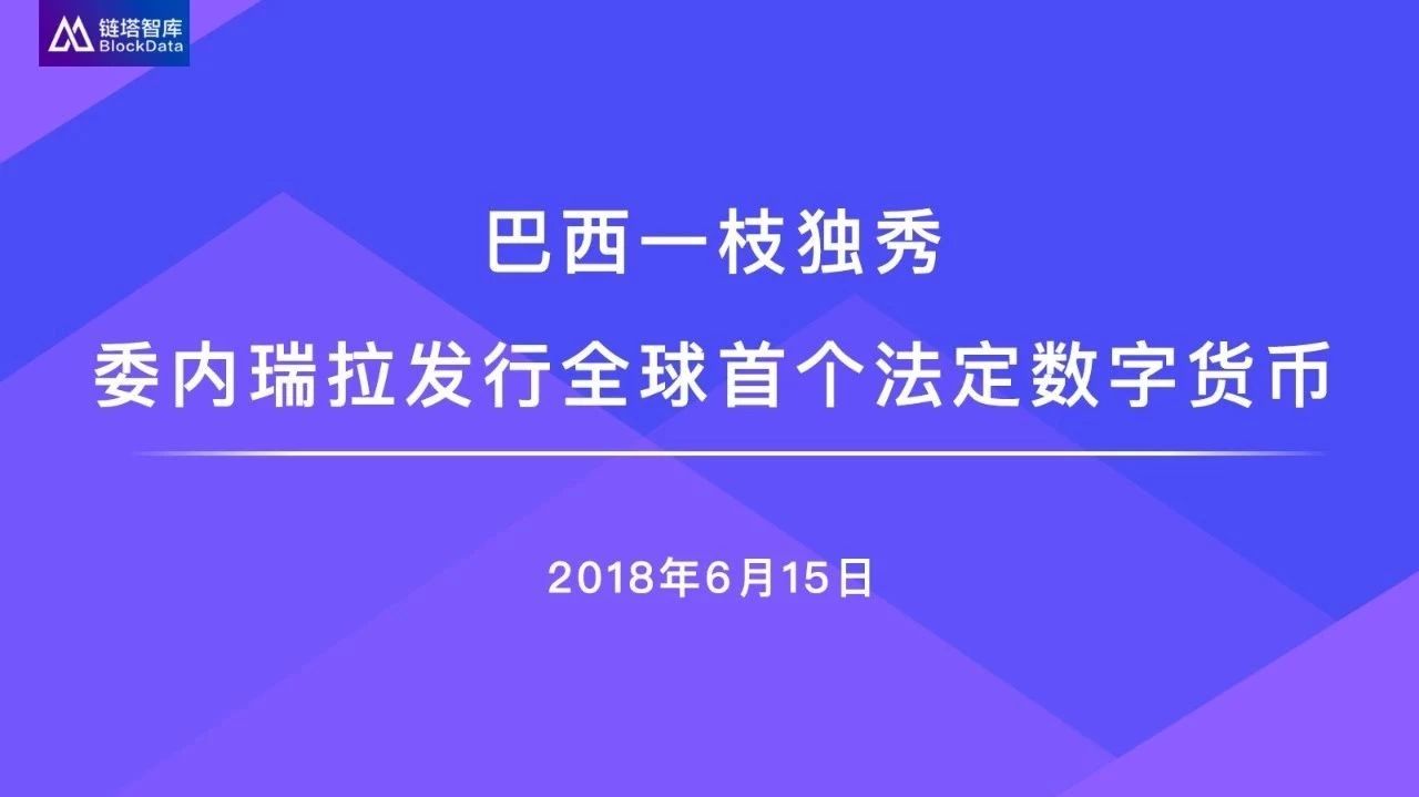 &#39318;&#39029;&#95;&#74;&#68;&#66;&#40;&#20013;&#22269;&#41;&#30005;&#23376;&#95;&#23448;&#26041;&#32593;&#31449;