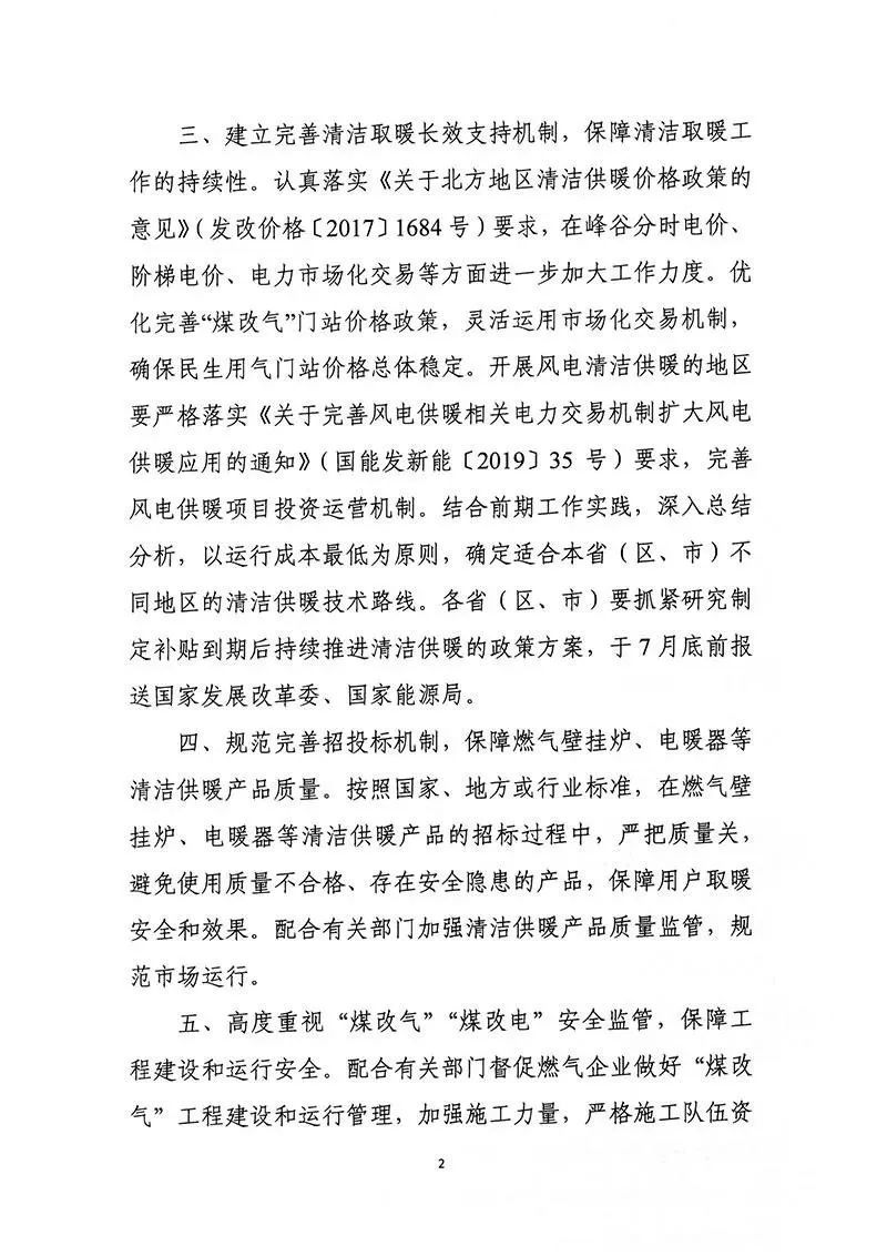&#39318;&#39029;&#95;&#74;&#68;&#66;&#40;&#20013;&#22269;&#41;&#30005;&#23376;&#95;&#23448;&#26041;&#32593;&#31449;
