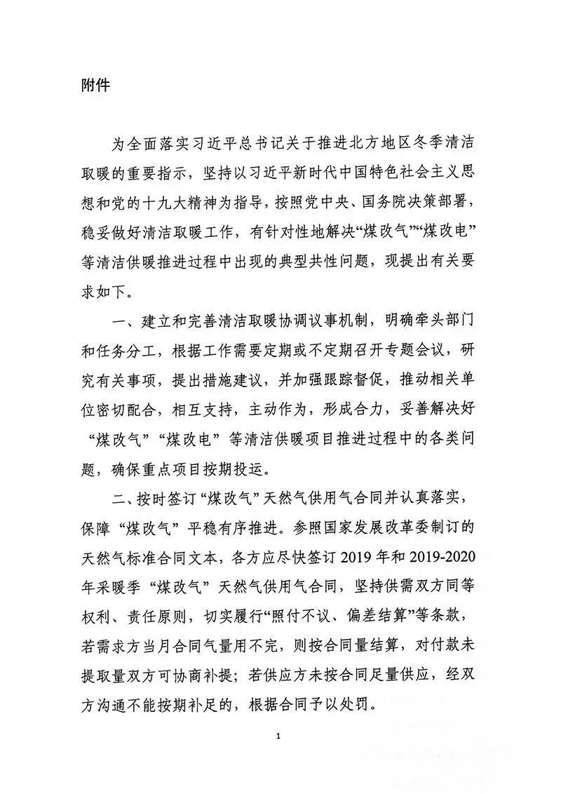 &#39318;&#39029;&#95;&#74;&#68;&#66;&#40;&#20013;&#22269;&#41;&#30005;&#23376;&#95;&#23448;&#26041;&#32593;&#31449;